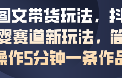 AIͼĴ淨ĸӤ淨򵥲5һƷ