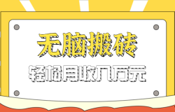 ԰ש̳Ŀһʵ淨ʵһ200+
