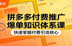 ƴ��ึ���ƹ㱬��֪ʶ��ϵ�Σ��������ո�����������