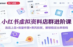 С�����������ϵ�Ⱥ���׿Σ�ѡƷ��Ʒ+������ͼ+�˷�Ͷ�ţ������ȶ���������