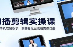 �ڲ�����ʵ�ٿΣ������ֻ�˫�˽�ѧ����������������߼��ڲ�