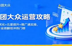 ŴӪԣŻ++ƹͨʵ٣2ҵŰ