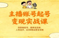 ˺űʵսΣĲţήʵ٣Ի0Ӫ