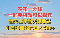һǮһֻͿԲֵ棬СҲ40