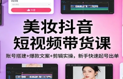 ��ױ��������Ƶ�����Σ��˺Ŵ+�����İ�+����ʵ�٣����ֿ�����ų���