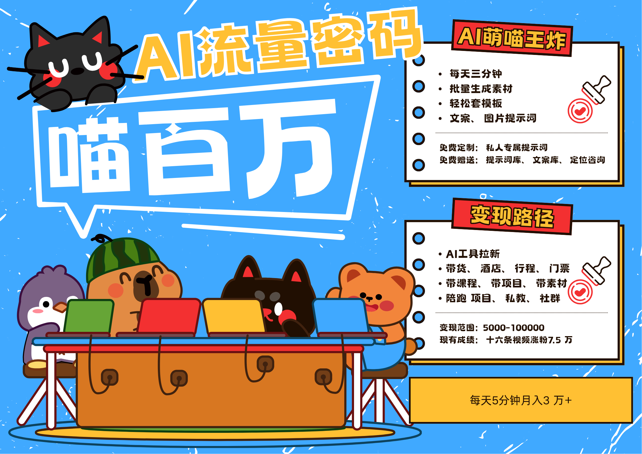 161001ckzrvv11omzu9nd4.png