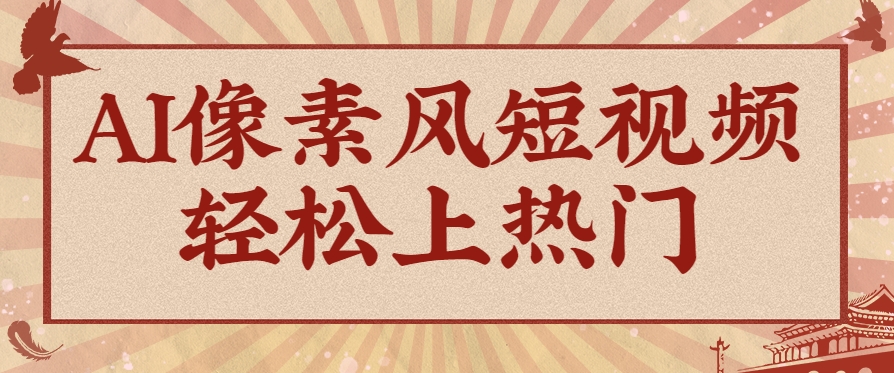 175503vvbf2773dg0wdl0k.png