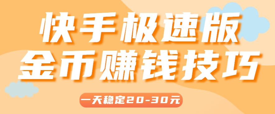 205503qbywgvb8gesydvvb.png