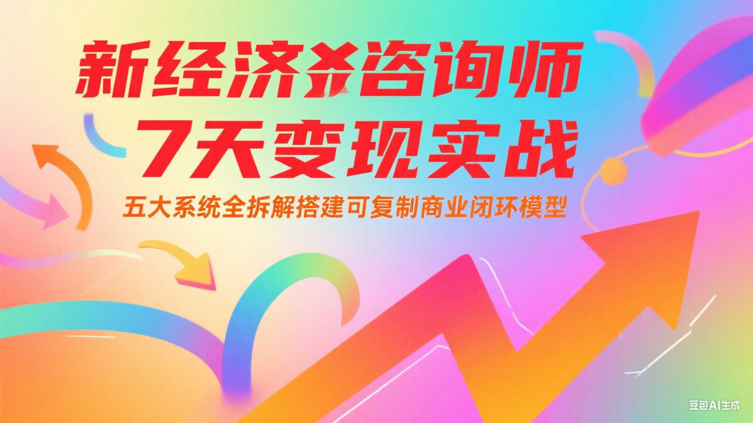 145002tccmyvme6mycfofr.png