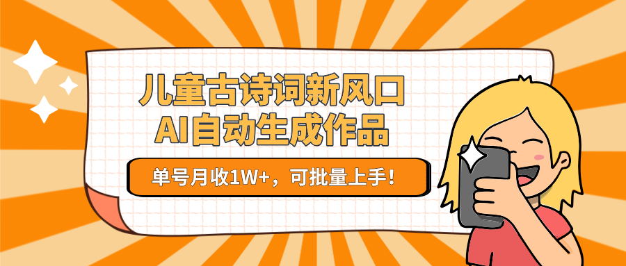 145502d7nsoiggwgoj44n4.png