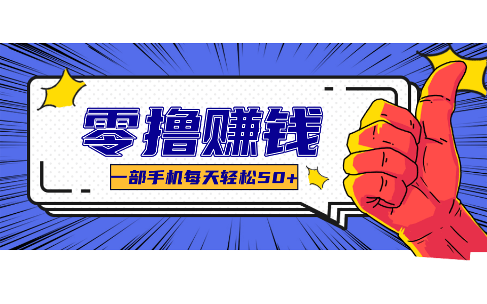 130505qcbwzz5f1jo11wwi.png