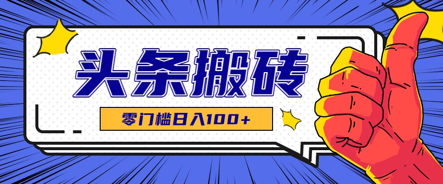 142528zo9wqnog1qdq1n9h.png