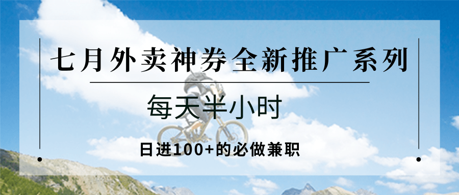 141006v0bpmaqz022admnz.png