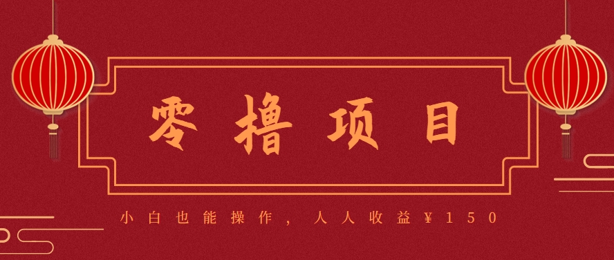192002lzdrqqpwrdktdrno.png