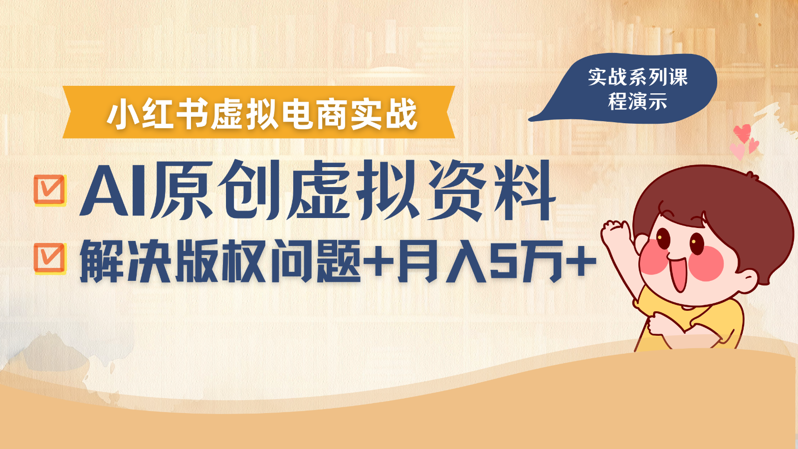 133003wei8negzi6bna87i.png
