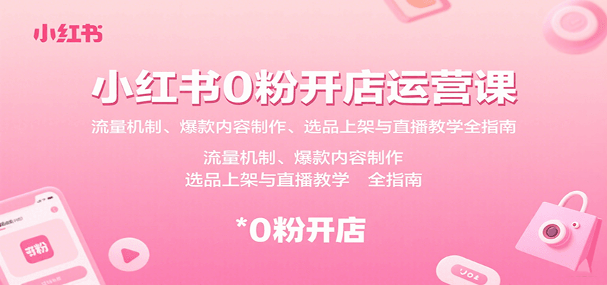 043003uy8r087e5eirqme8.png