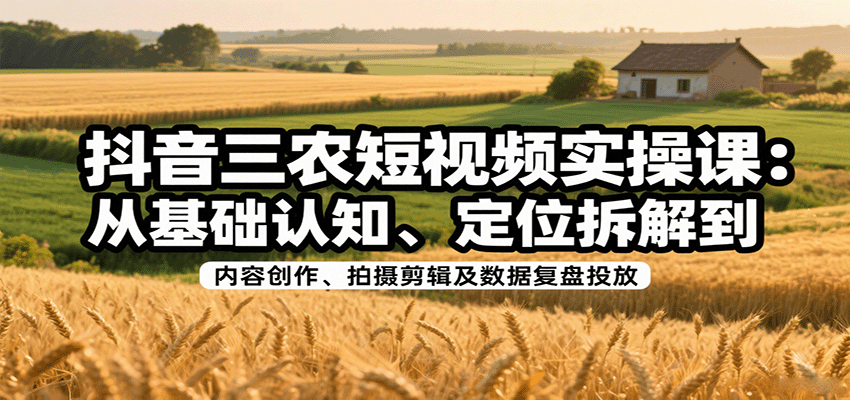 142501f3ss35n5c50c6tt6.png