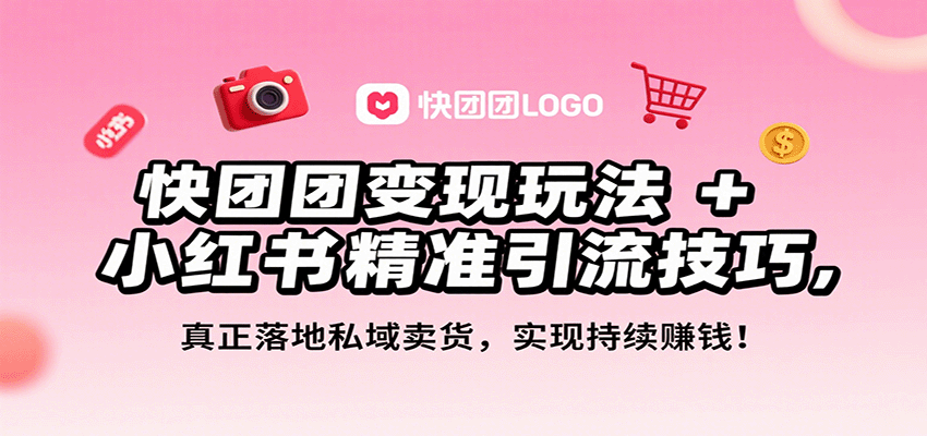 230502f1oe3ioio997nkjc.png
