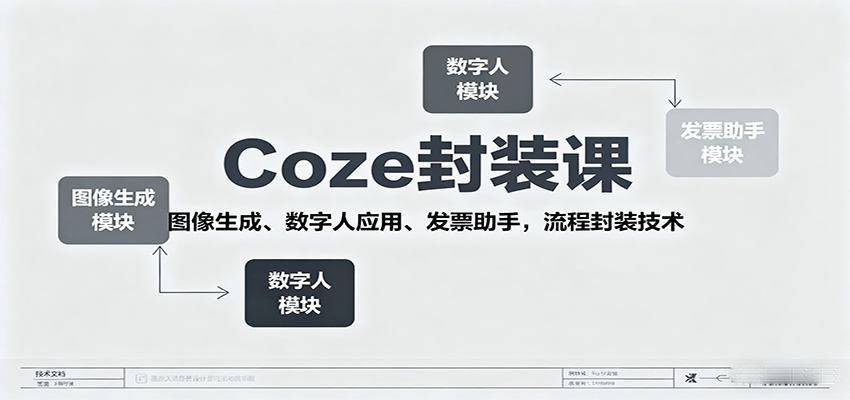 183006tccir1gf8z681gi6.png