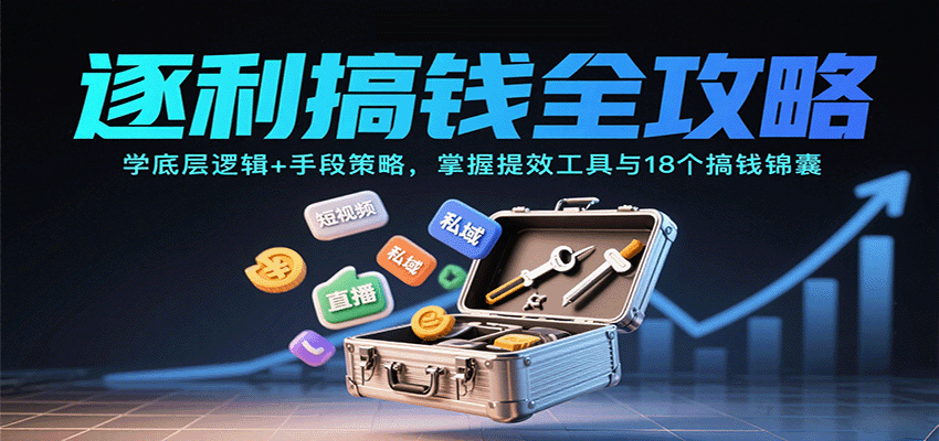 200003xz748dk8mrnve6hh.png