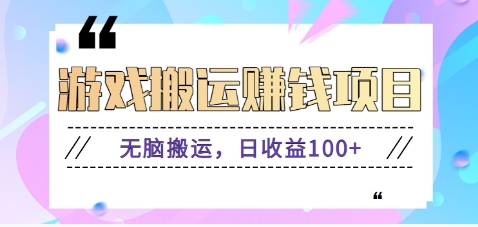 124503x667eeecmm3167oe.png