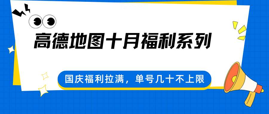 185002ddvdgdnf8d07v7gd.png