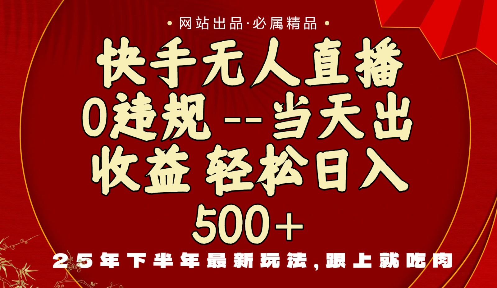 190001v2sogw3kg8d2n6k2.jpg