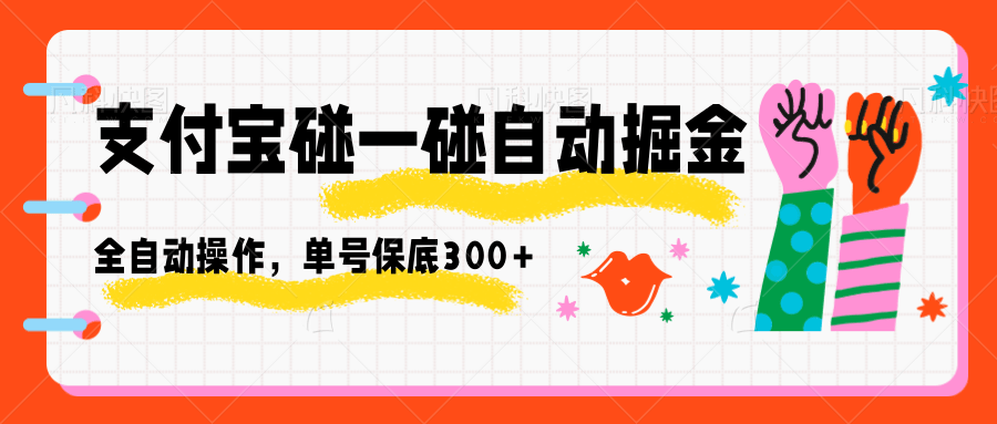 202501fnppgl8dnujb09az.png