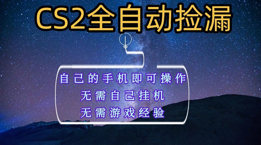 184501xs4mk9eukfsmks4z.jpg