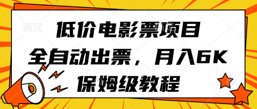 200005dt9smctfwxycy5zc.png