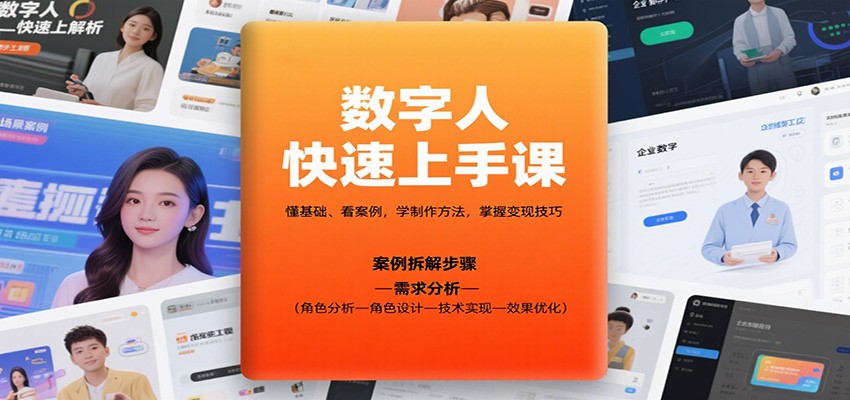 201002gfhdylp0pwukh4wc.jpg