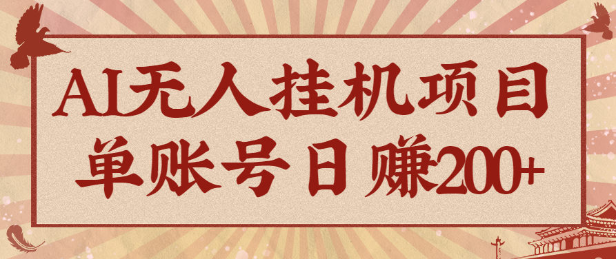 190001z27wnuyhzh47223g.png