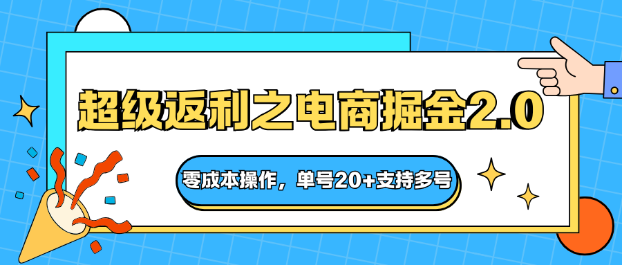 154501z770s0gppogf1ss0.png