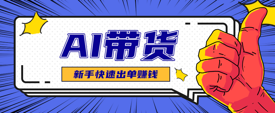 201002xdissdiiuyyujubf.png