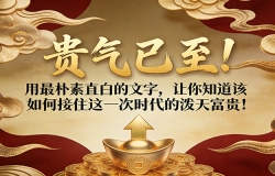 �������£�������������������ֱ�׵����֣�����֪������ν�ס��һ��ʱ����