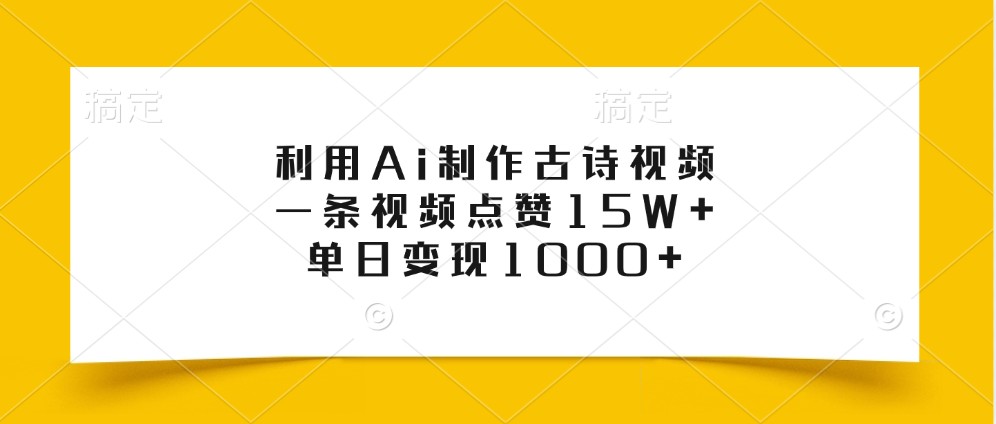 044532iftnf7ouqj3tcozu.jpg