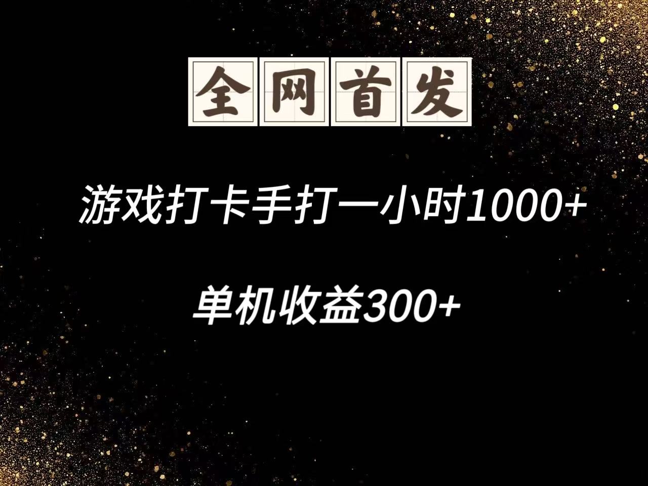 145002g2qu8tuqkozwqok1.jpg