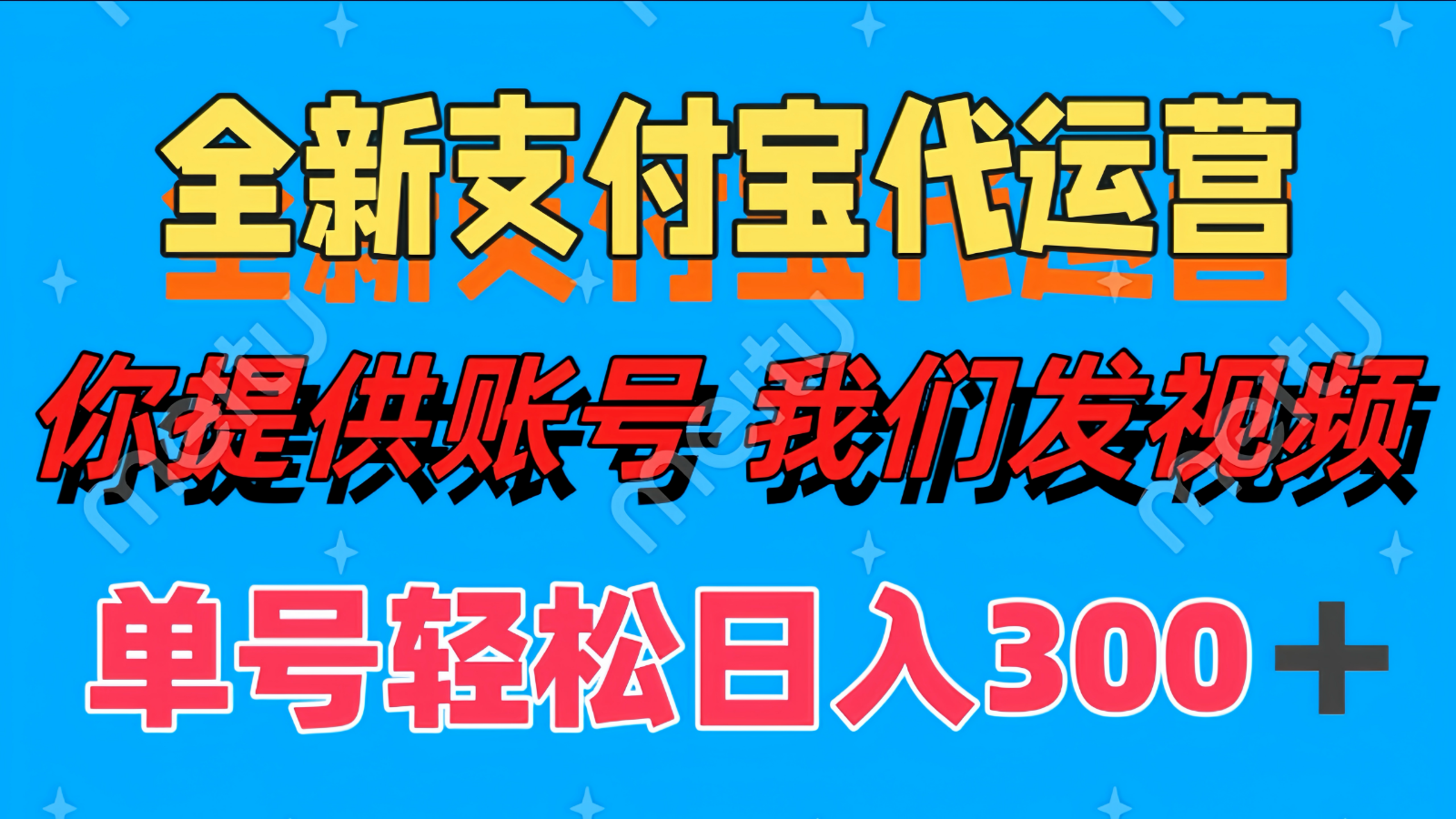 150504viedlkgsurirccew.png