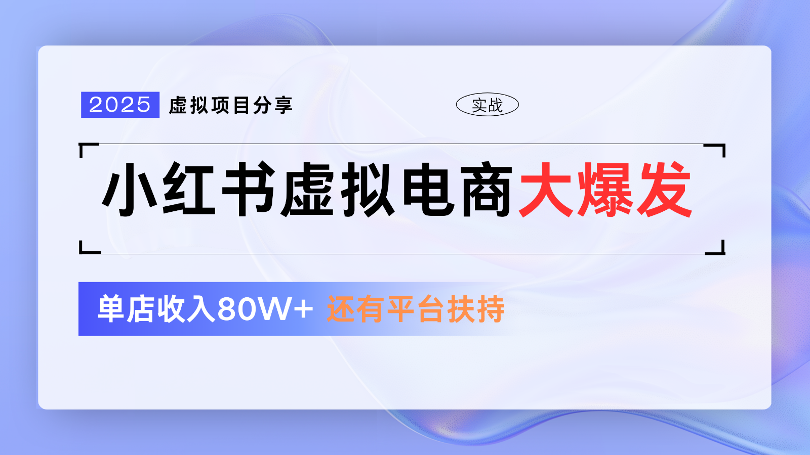 202006gvb35dzwkam9mdww.png