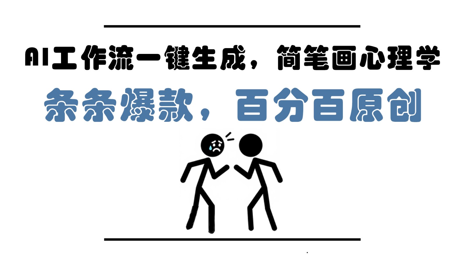230501ufx0dyf82m8w349e.jpg
