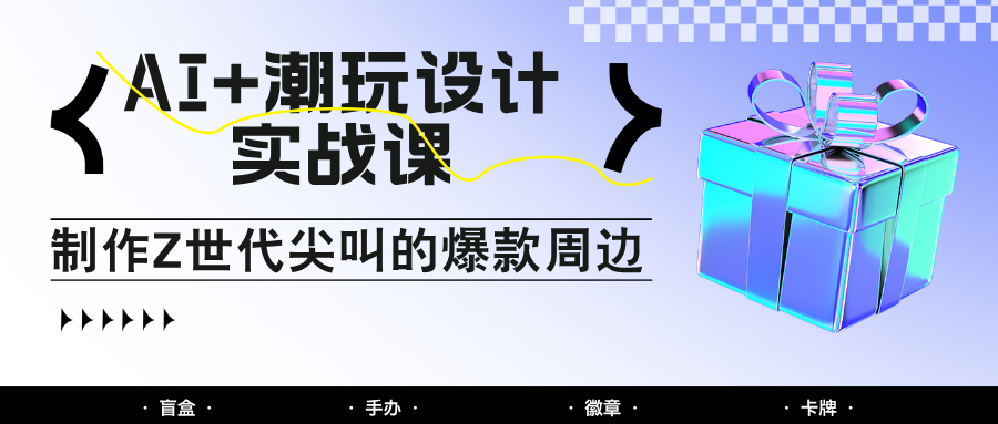 004004edddkhkellh6e8d0.png