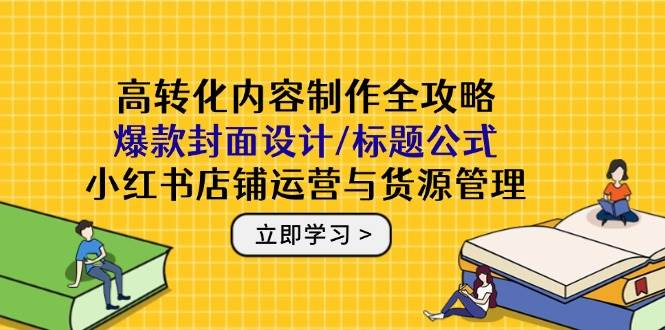 005003wung4igm7bppb1rs.jpg
