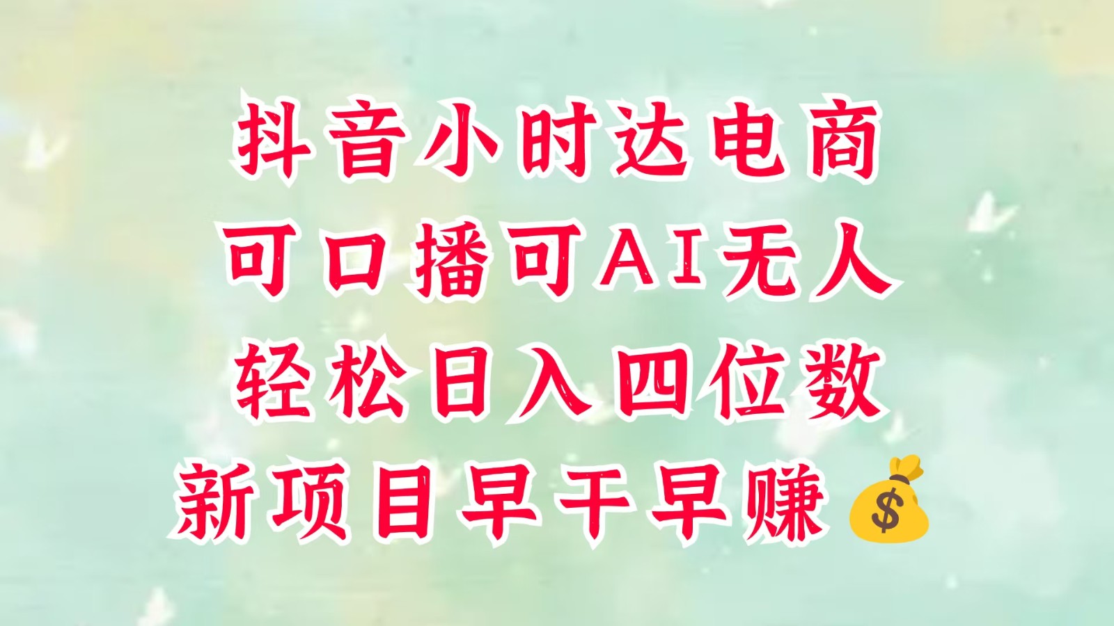 165003ardg2avedcr62crr.jpg