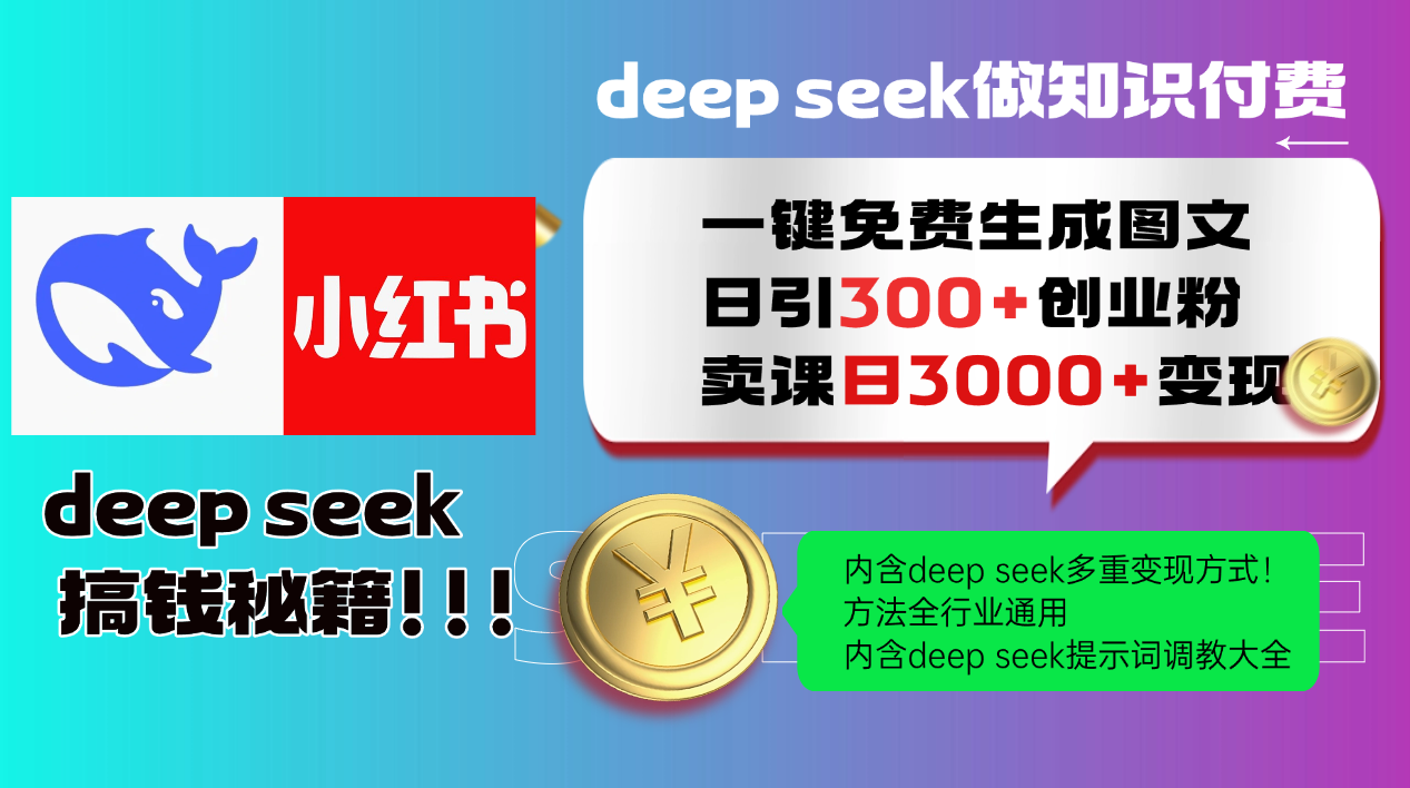 220500omjmmxz87j54r46j.png