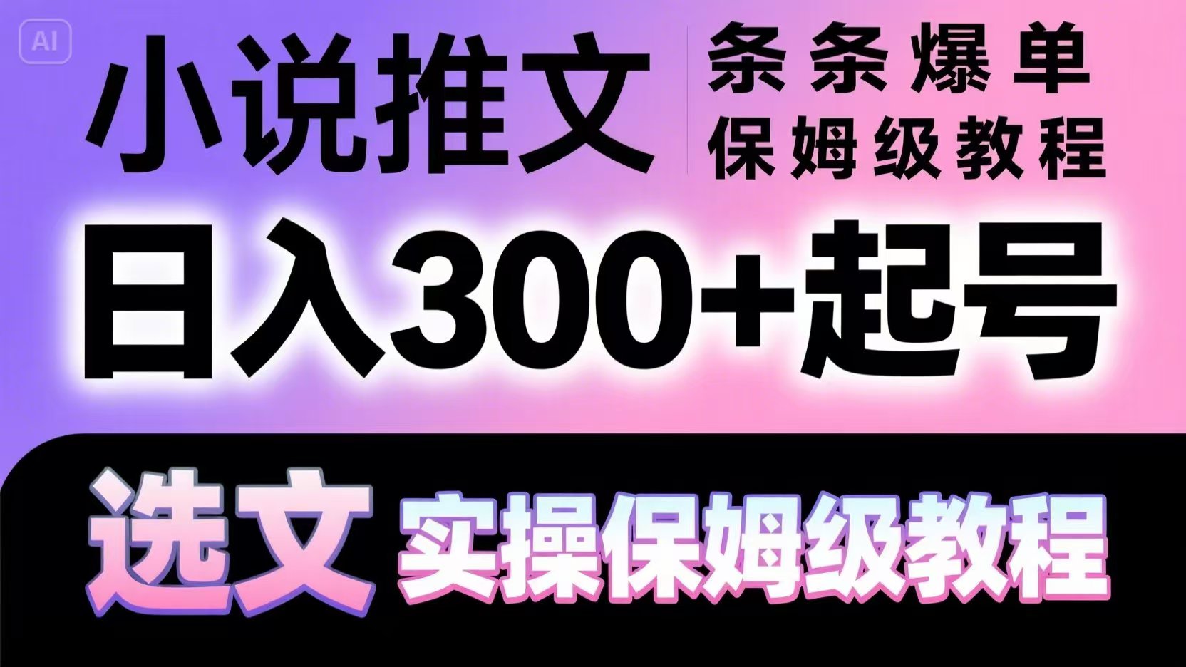 170005k4eek42goc64eee2.jpg