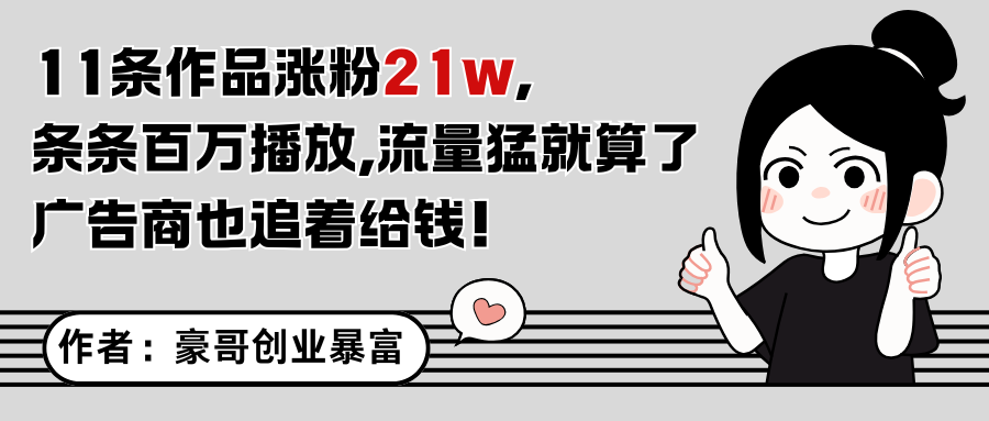 175007j8ql3kmuyq0uaj12.png