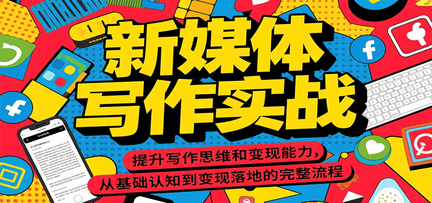 173007bdk4f8w7myypdz4y.png