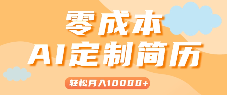 153504woujf9ko7ukfu2so.png