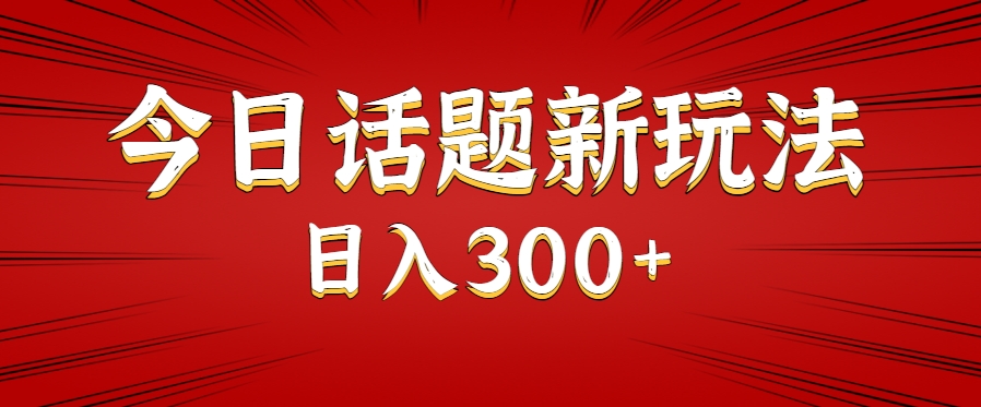 203503h99kdm9ps96ci6d3.png