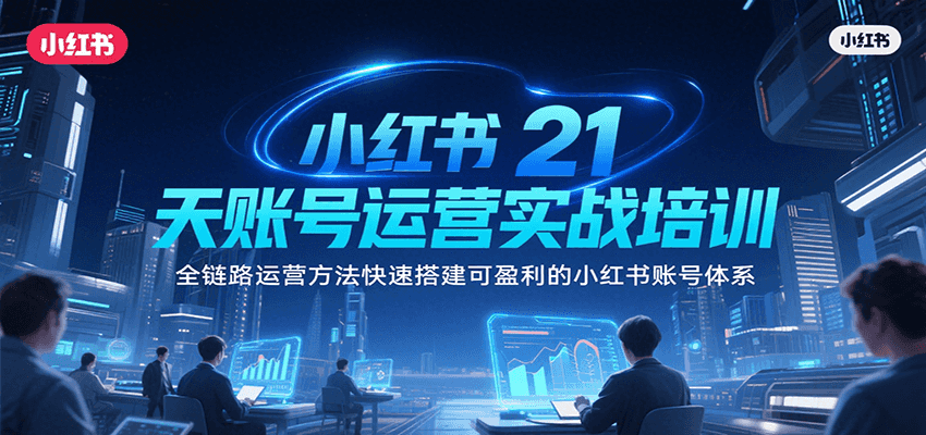 130001s8qq480s1iq811qz.png